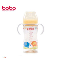 乐儿宝 PPSU自动宽口奶瓶/300ML/橙色/变流量 BP628-O