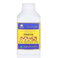 Aurinda澳琳达卵磷脂软胶囊200粒(加赠蜂胶30粒)
