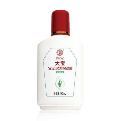 大宝SOD清爽保湿露90ml 乳液/保湿/滋润