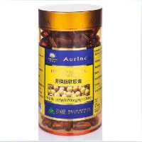 Aurinda澳琳达卵磷脂1650mg*100粒