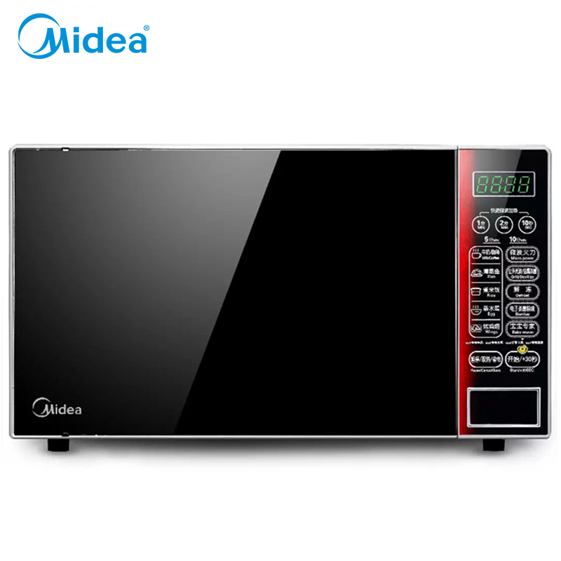美的(Midea)微波炉 EG720KG4-NA 20L光波烧烤 速热节能 微波炉