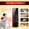 美的(Midea)微波炉 EG720KG4-NA 20L光波烧烤 速热节能 微波炉
