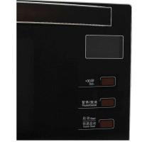 格兰仕微波炉G70F20MN3XL-A7K(R3)
