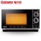 格兰仕微波炉G80F23N3PV-ZS(S0) 23L变频微波炉 机械平板光波炉