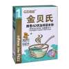 金贝氏醇香AD钙加锌奶米粉225g
