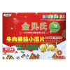 金贝氏牛肉番茄小面片220g