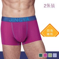 惊呀男式印花小方格绚丽糖果色内裤 运动帅气 2条装