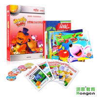 洪恩 magic teddy 洪恩魔法绘本英语