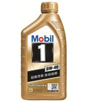 金装美孚1号全合成发动机油0W40 1L