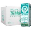 圣牧 全程 有机奶 电商经济装 200ml*12