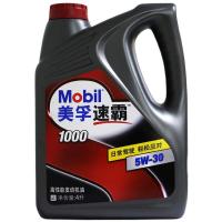 美孚速霸1000高级发动机油5W30 4L