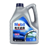 美孚速霸1000高级发动机油10W40 4L