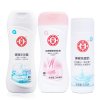 大宝洗护套装 美容洗面奶220g+清透沐浴露300ml+丝质柔滑润体乳200ml