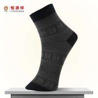 恒源祥薄袜子男士 纯棉运动短袜 精棉双针双路吉祥男袜 4双装 抗菌防臭 棉袜AK4623