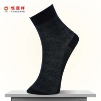 恒源祥薄款袜子男士 纯棉运动短袜 精棉天竹绅士男袜 4双装 抗菌防臭 棉袜AK4724