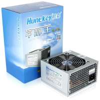 航嘉(Huntkey) 电脑电源 冷静王钻石Win8版 额定350W 支持背部走线