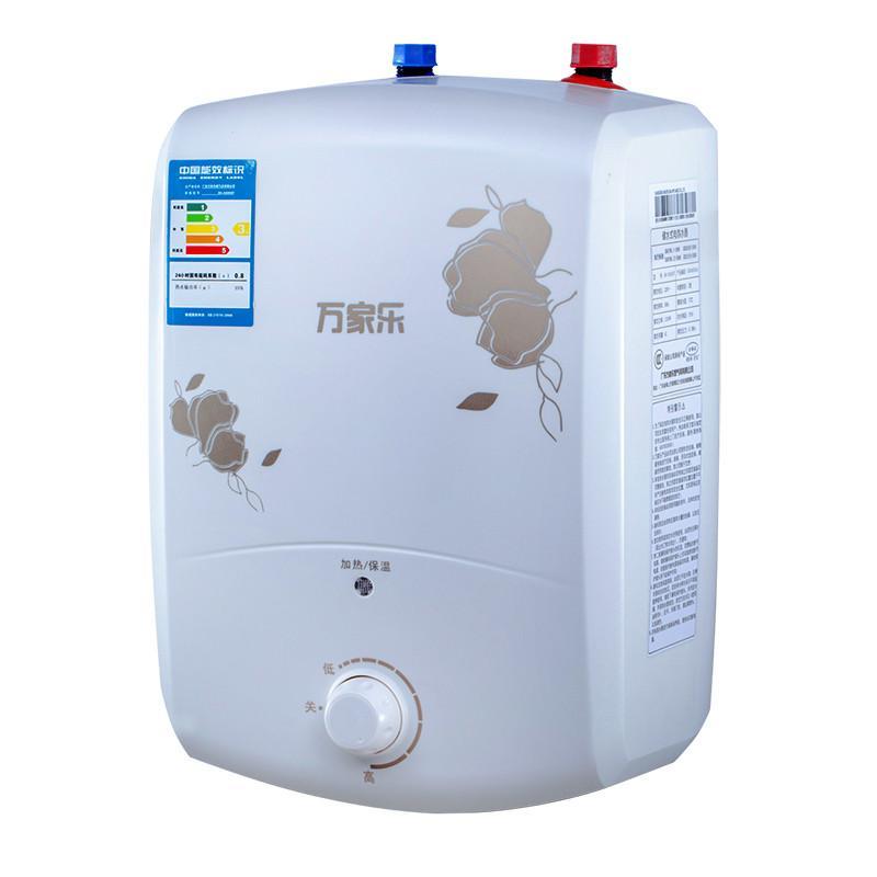 万家乐 小厨宝D6-SA8SSF 储水式电热水器 厨房 即热 6升 上出水