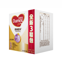 多美滋(Dumex) 精确盈养幼儿配方奶粉 3段(12-36月)1200g (精确益子配方)