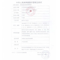 鱼跃(yuwell)电子血压计 YE8100C血压仪 家用手腕式高精准全自动智能老人测量血压仪器