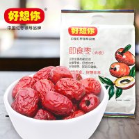 好想你无核即食枣500克 内含25小袋包装 更实惠 更健康 更方便