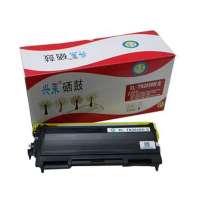 兴莱XL-TN2050(粉盒)