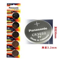 松下Panasonic 进口纽扣电池CR3032CH/5B 汽车钥匙遥控器电脑主板电子秤手表照相机计算器 5粒3V