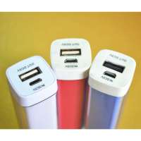 科睿朗飞毛腿移动电源MC001-2800