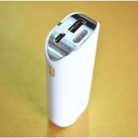 科睿朗飞毛腿移动电源MC002-5600