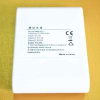 科睿朗飞毛腿移动电源MC003-11200