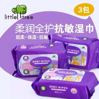 小树苗促销装宝宝全护湿巾25片四连包