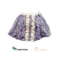 nico hrat 日本原单 女童碎花蕾丝蓬蓬裙泡泡裙半裙 241301