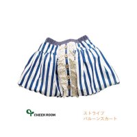 nico hrat 日本原单 女童蕾丝条纹蓬蓬裙泡泡裙半裙 241303