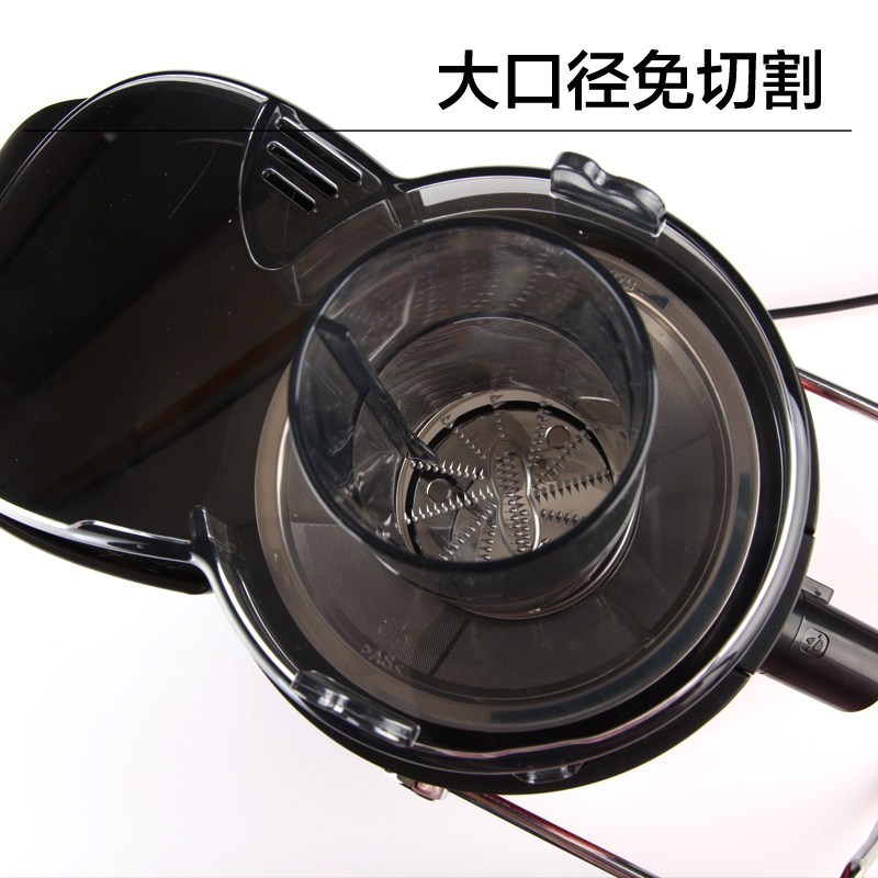 九阳(Joyoung) 榨汁机JYZ-D52 大口径 轴心粉碎技术 两档调速 高出汁 红色彩钢机身 榨汁机 果汁机