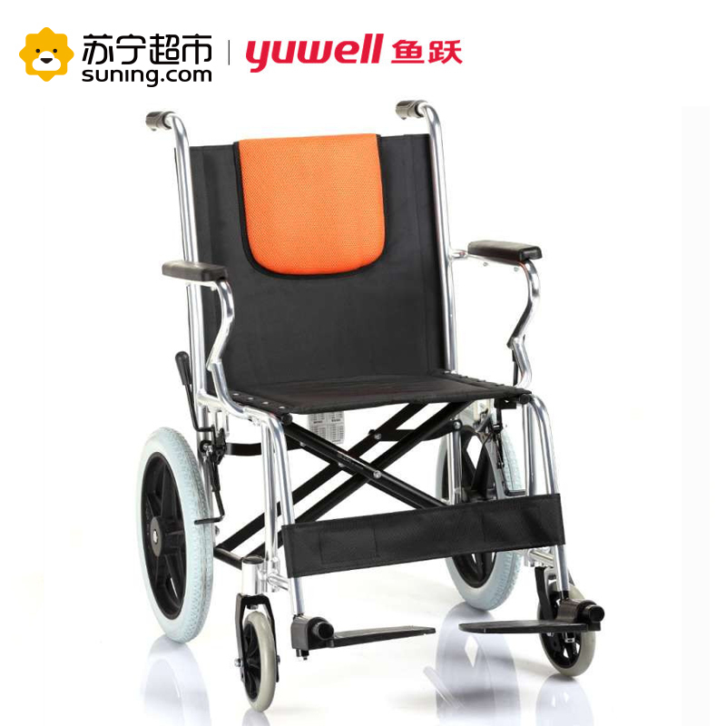 鱼跃(YUWELL) 轮椅车H051型 家用铝合金可折叠轻便老人软座手动轮椅车