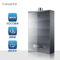 海尔燃气热水器JSQ26-13CS(12T)(银)