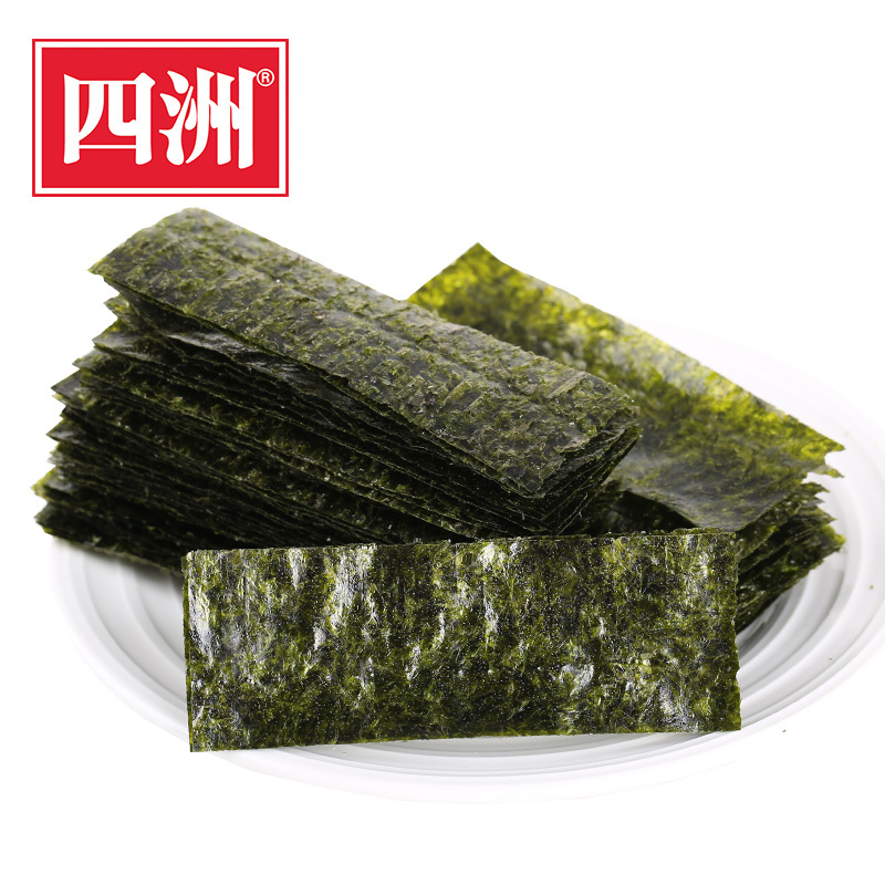 四洲紫菜即食海苔50束40g(原味)零食