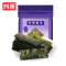四洲紫菜即食海苔50束40g(原味)零食
