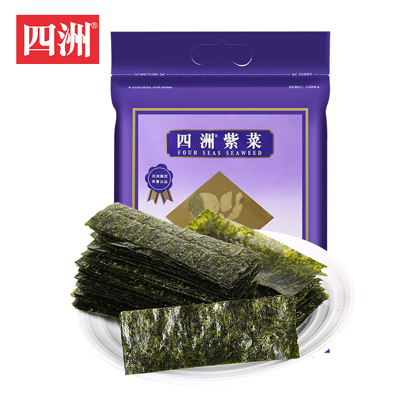 四洲紫菜即食海苔50束40g(原味)零食