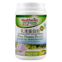 恒之源乳清蛋白粉 (草莓味)400g