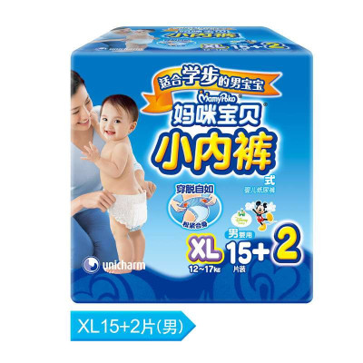 妈咪宝贝小内裤(男)XL15+2片