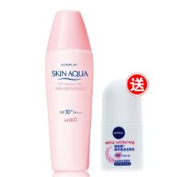 曼秀雷敦 水薄莹润防晒乳液SPF30+PA+++ 42g送走珠液8ml 保水力UV保湿 M5680