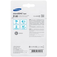 三星(SAMSUNG) MicroSD存储卡 8G(CLASS6 24MB/s) 标准版(Standard)