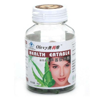 Olevy澳利维 芦荟软胶囊100粒