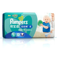 帮宝适拉拉裤大包装大号42片(男)