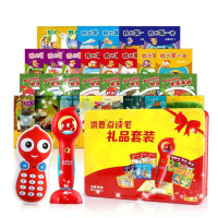 洪恩 点读笔TTP318礼品套装