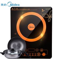美的(Midea)WT2103智能触摸式彩蝶版聚能复式大线圈电磁炉 (赠汤锅+炒锅)