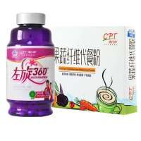 康比特 左旋肉碱 左旋肉碱360 康比特左旋300粒 代餐粉果蔬代餐粉康比特代餐粉21袋