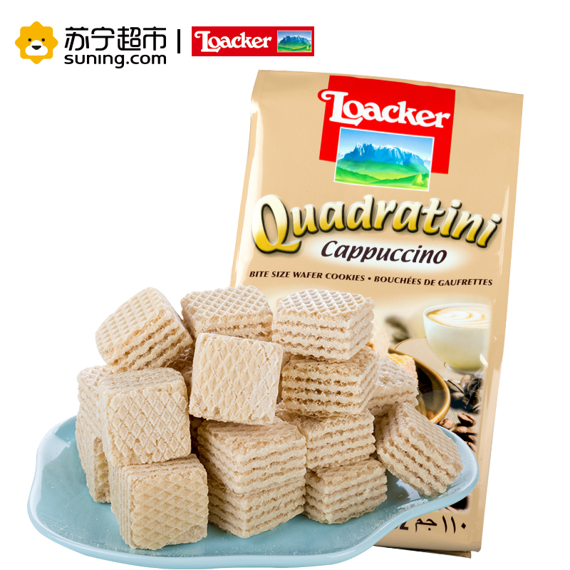 莱家卡布奇诺味粒粒威化饼干110g 进口威化饼干 休闲零食