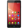 中兴 红牛 V5 (U9180) 2GB版本 移动4G 智能手机