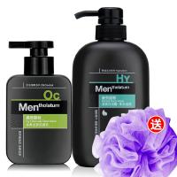 曼秀雷敦 男士冰爽活炭洁面乳150ml+男士清爽沐浴露-草本滋润/天然活炭/海洋精华500ml送沐浴球（随机）